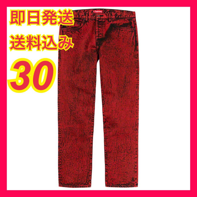 Supreme Washed Regular Jean Red