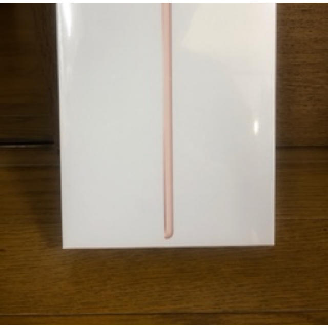 iPad(アイパッド)の【新品未開封】iPad mini5 64gb Wi-Fi+Cellular 金 スマホ/家電/カメラのPC/タブレット(タブレット)の商品写真