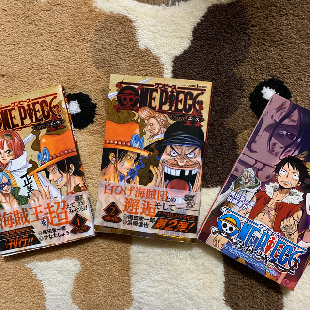 ｏｎｅ ｐｉｅｃｅ Novelエース 3d2y 漫画 小説 3冊セット 全巻の通販 By Cookie S Shop ラクマ