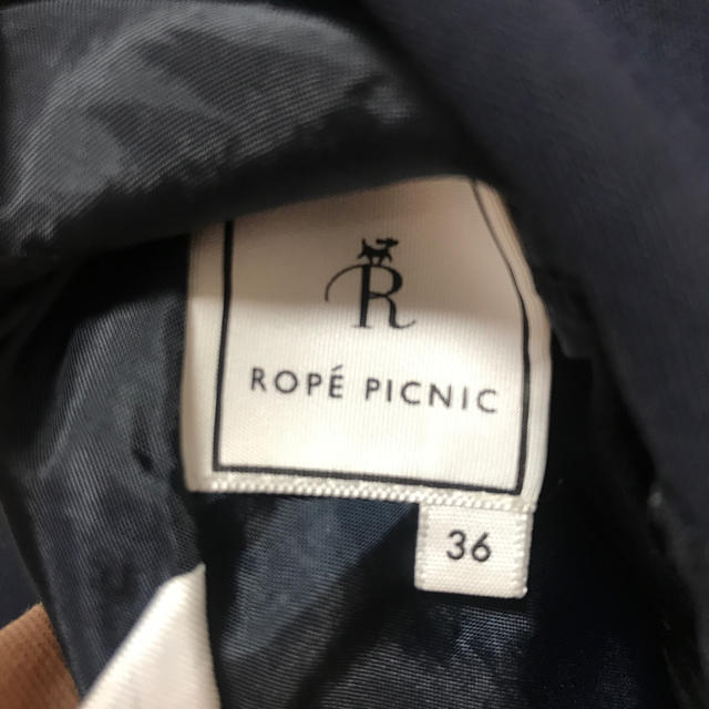 Rope' Picnic(ロペピクニック)の【取置】2枚セット！ロペピクニック＊ウエストゴムタックフレアスカート レディースのスカート(ひざ丈スカート)の商品写真