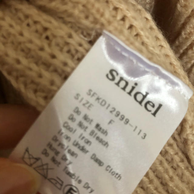 SNIDEL(スナイデル)のsnidel ペプラムニット レディースのトップス(ニット/セーター)の商品写真