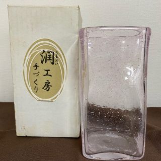 SOGA ガラス花瓶(花瓶)