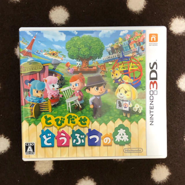 任天堂(ニンテンドウ)のとびだせ どうぶつの森 3DS エンタメ/ホビーのゲームソフト/ゲーム機本体(家庭用ゲームソフト)の商品写真