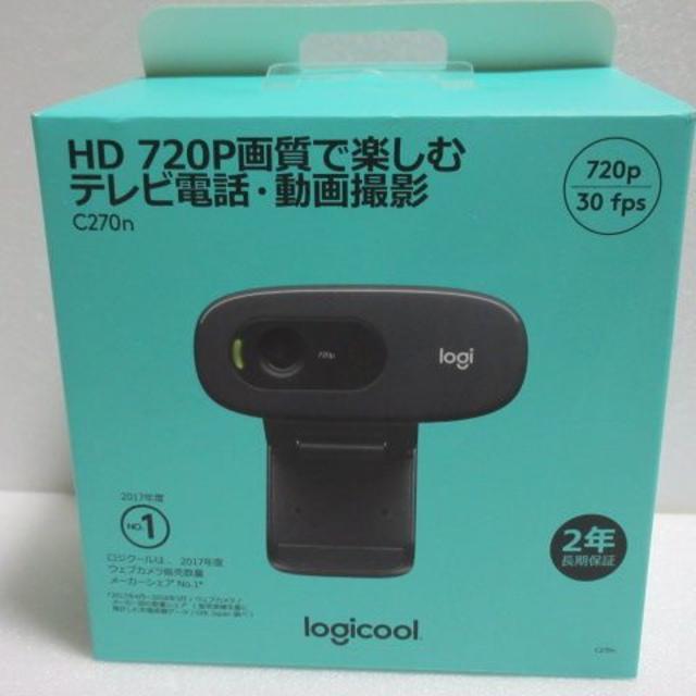 ロジクール ウェブカメラ C270n ブラック HD 720p