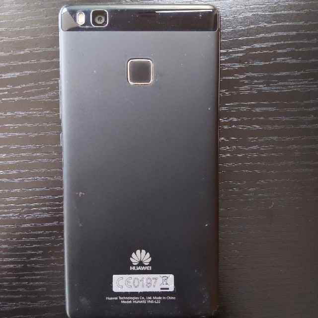 HUAWEI P9 lite 1