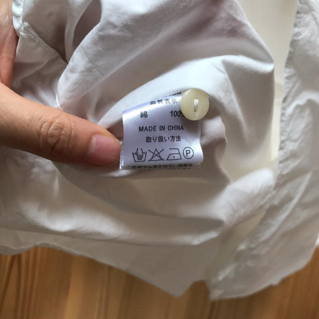 NATURAL LAUNDRY(ナチュラルランドリー)のSO エスオー 丸襟シャツ レディースのトップス(シャツ/ブラウス(長袖/七分))の商品写真