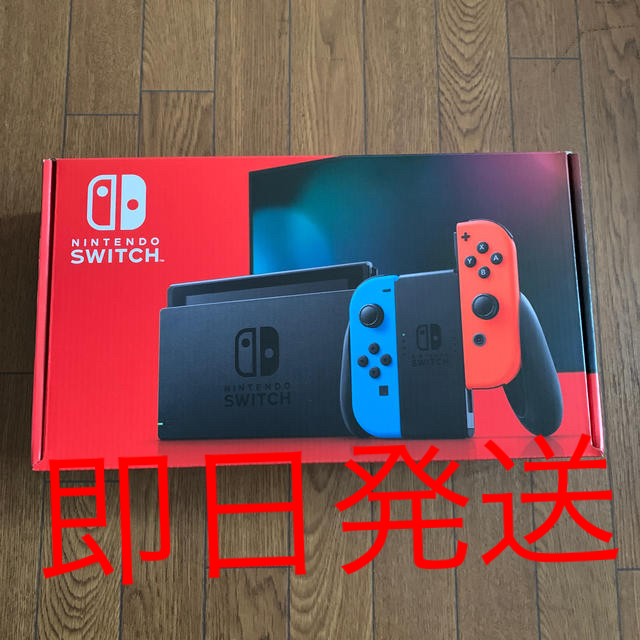 Nintendo Switch JOY-CON(L) ネオンブルー/(R)