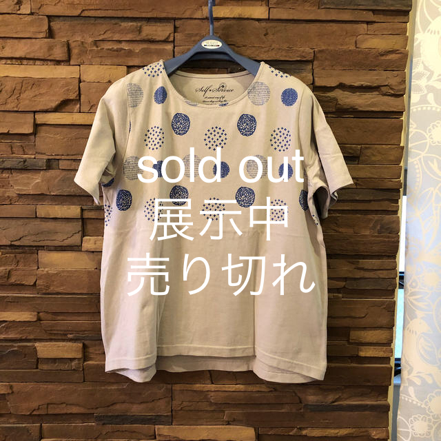 AラインTシャツ　sold out☆