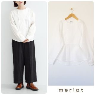 メルロー(merlot)の新品＊メルロー ノーカラーブラウス 白(シャツ/ブラウス(長袖/七分))