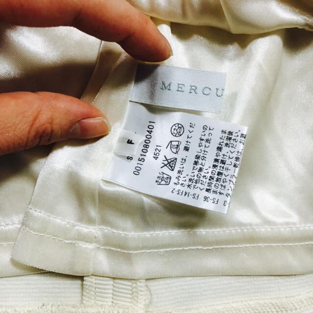 MERCURYDUO(マーキュリーデュオ)のnana様専用 レディースのスカート(ひざ丈スカート)の商品写真