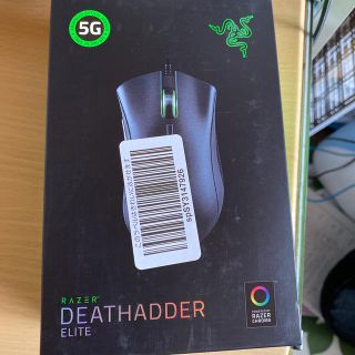 レイザー(LAZER)のRazer DEATHADDER ELITE(PC周辺機器)