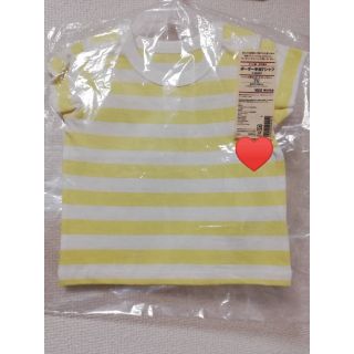 ムジルシリョウヒン(MUJI (無印良品))の【新品】無印良品 半袖Tシャツ 70cm(シャツ/カットソー)