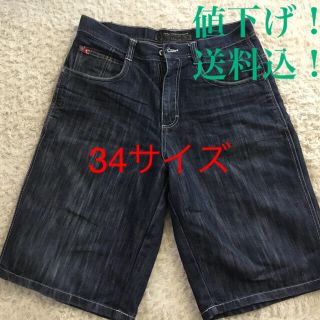 サウスポール(SOUTH POLE)のハーフパンツ　SOUTHPOLE (ショートパンツ)