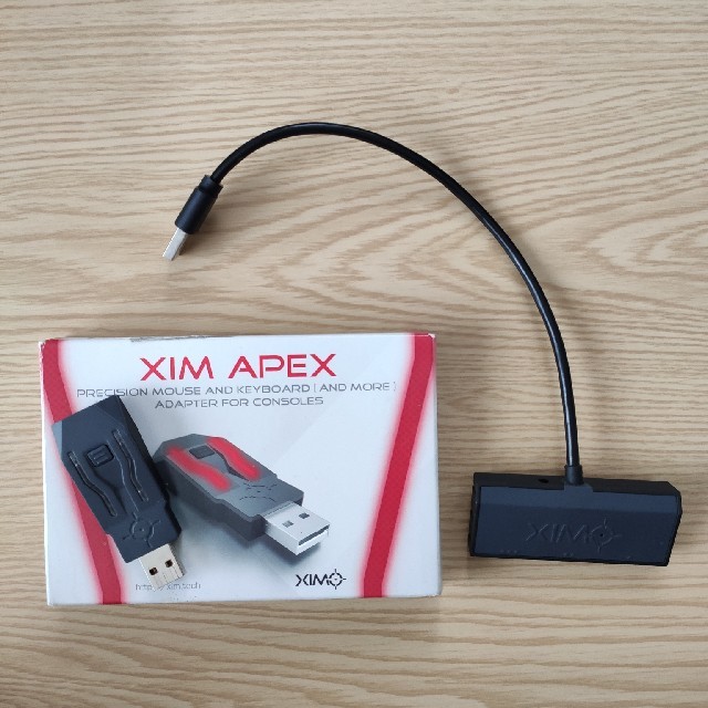 xim apex コンバーター | www.fleettracktz.com