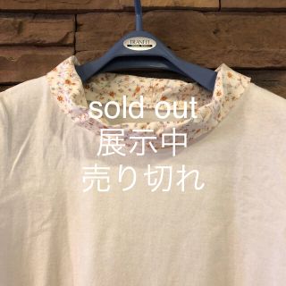 Aラインチュニック。sold out(チュニック)