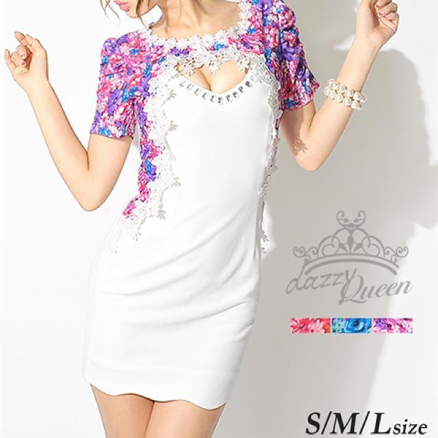 ドレス♡デイジー レディースのフォーマル/ドレス(ミニドレス)の商品写真