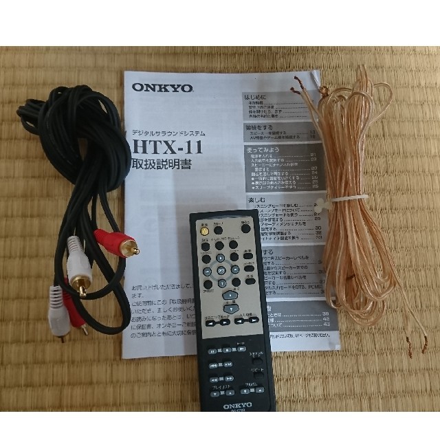 ONKYO(オンキヨー)のONKYO HTX-11デジタルサラウンドシステム スマホ/家電/カメラのオーディオ機器(スピーカー)の商品写真