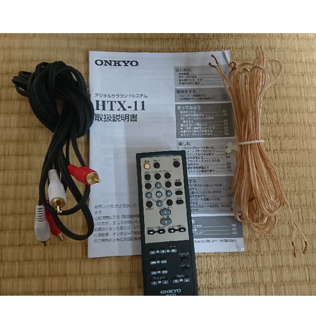 ONKYO - ONKYO HTX-11デジタルサラウンドシステムの通販 by ONKYO - ONKYO HTX-11デジタルサラウンドシステムの通販 by