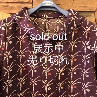 洗える着物のワンピース　sold out(ロングワンピース/マキシワンピース)