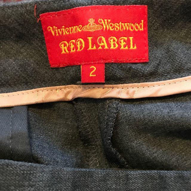 Vivienne Westwood(ヴィヴィアンウエストウッド)のVivienne Westwood ウールワイドパンツスラックスサイズ２グレー レディースのパンツ(バギーパンツ)の商品写真