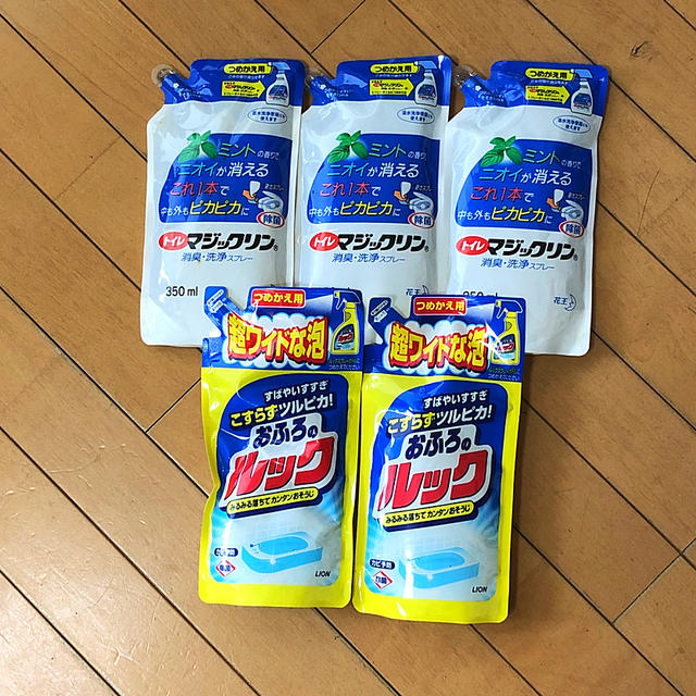 LION(ライオン)の洗剤まとめ インテリア/住まい/日用品の日用品/生活雑貨/旅行(日用品/生活雑貨)の商品写真