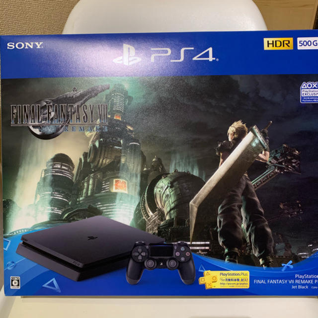 新品 ファイナルファンタジーVII PS4  FF7 リメイク 本体 500GB