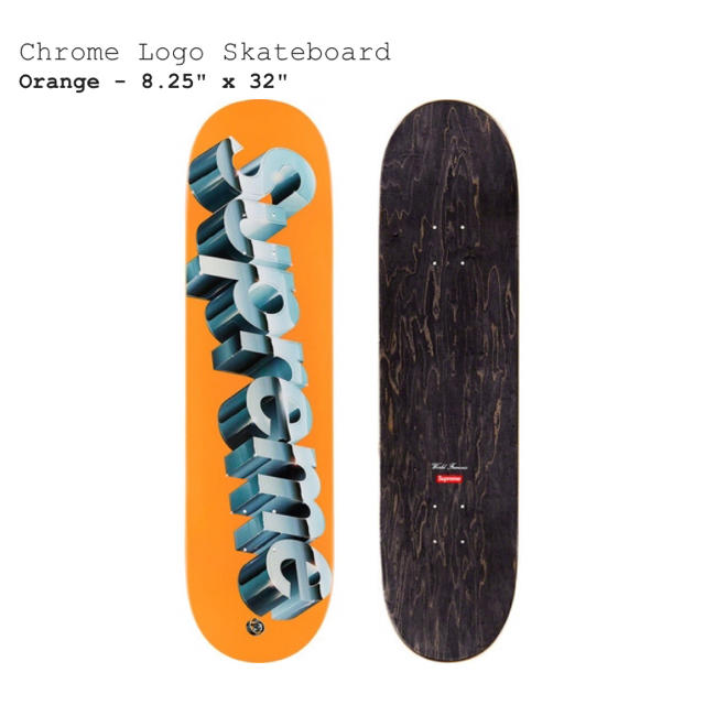 supreme chrome logo skateboard