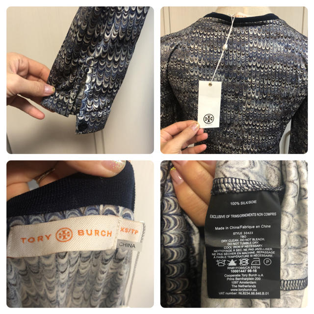 Tory Burch(トリーバーチ)の【タグ付き新品未使用】トリーバーチワンピース レディースのワンピース(ロングワンピース/マキシワンピース)の商品写真