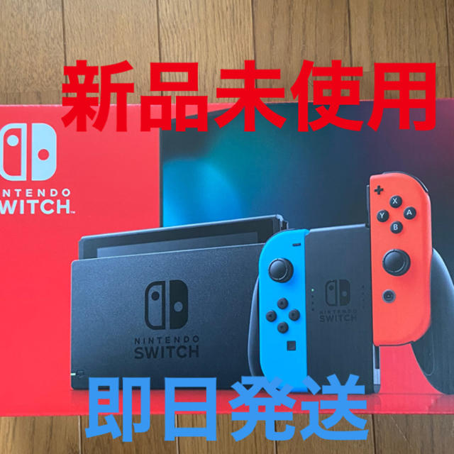 Nintendo Switch(ニンテンドースイッチ)のNintendo switch 任天堂スイッチ　本体　ネオン　新型　新品 エンタメ/ホビーのゲームソフト/ゲーム機本体(家庭用ゲーム機本体)の商品写真