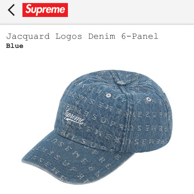 メンズシュプリーム supreme Jacquard Logos Denim cap