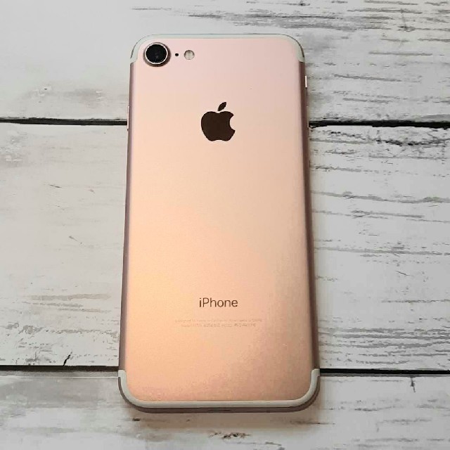 iPhone(アイフォーン)の【5/1迄取置】iPhone 7 Rose Gold 128 GB SIMフリー スマホ/家電/カメラのスマートフォン/携帯電話(スマートフォン本体)の商品写真