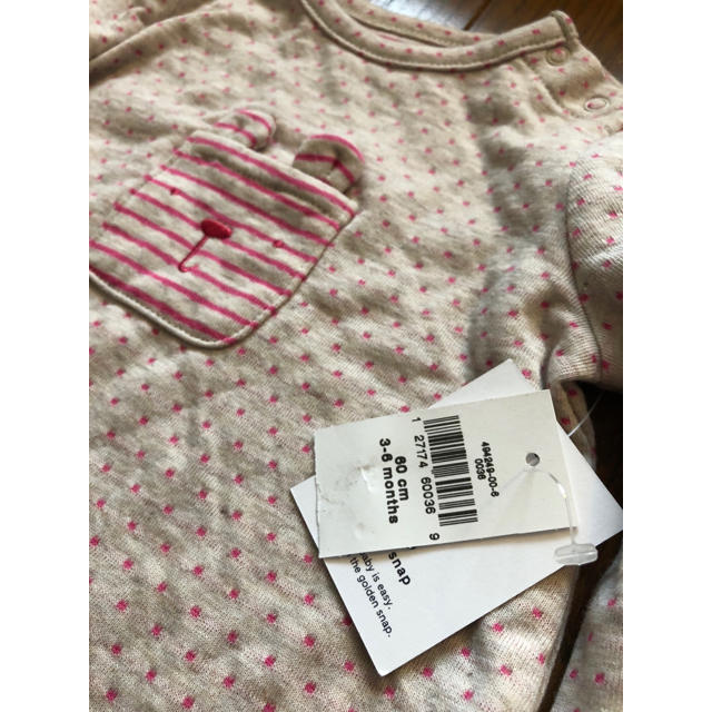 babyGAP(ベビーギャップ)の最終値下げ＊新品 ベビーギャップ ロンパース 60/3-6months キッズ/ベビー/マタニティのベビー服(~85cm)(ロンパース)の商品写真