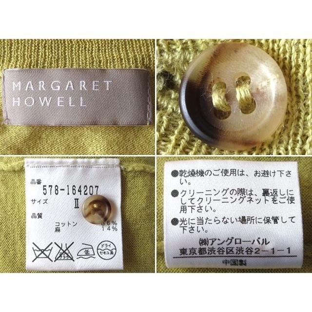 MARGARET HOWELL(マーガレットハウエル)のマーガレットハウエル 比翼 コットンリネン ニットカーディガン Ⅱ 春夏 レディースのトップス(カーディガン)の商品写真