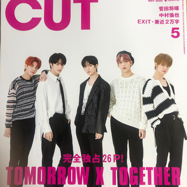 防弾少年団(BTS)(ボウダンショウネンダン)のCut (カット) 2020年 05月号 エンタメ/ホビーの雑誌(その他)の商品写真