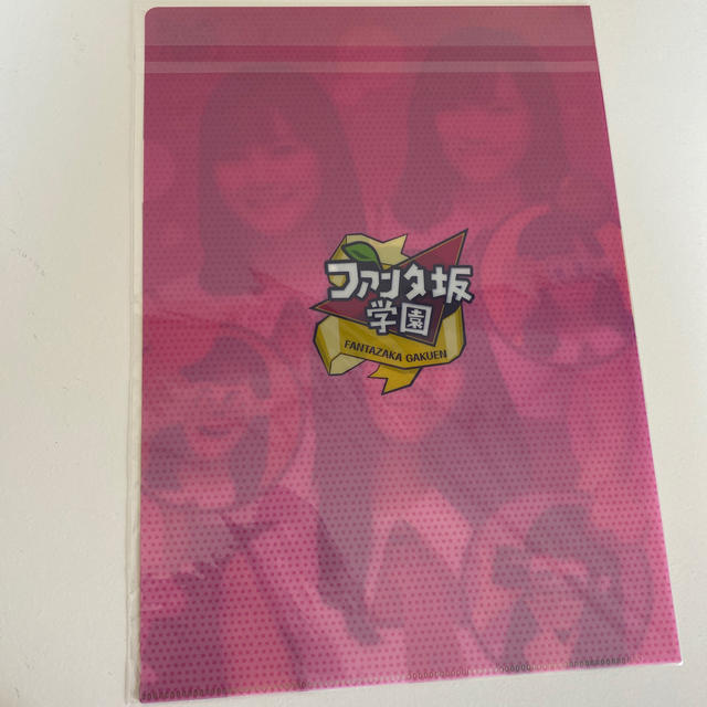 乃木坂46(ノギザカフォーティーシックス)の乃木坂46 ファンタ　クリアファイル チケットの音楽(女性アイドル)の商品写真