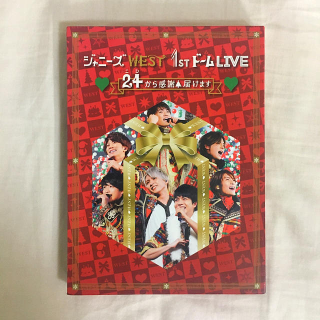 24から感謝届けます　初回限定盤　DVD