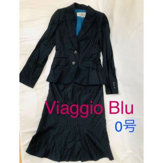 ビアッジョブルー(VIAGGIO BLU)のViaggio Blu スーツ　セットアップ　サイズ0号　上品キレイ目(スーツ)