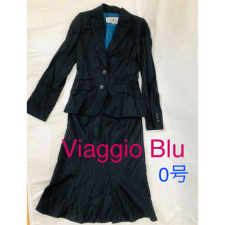 ビアッジョブルー(VIAGGIO BLU)のViaggio Blu スーツ　セットアップ　サイズ0号　上品キレイ目(スーツ)