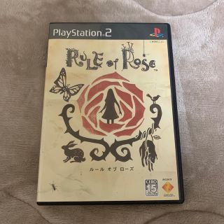 プレイステーション2(PlayStation2)のRULE of ROSE（ルール オブ ローズ） PS2(家庭用ゲームソフト)