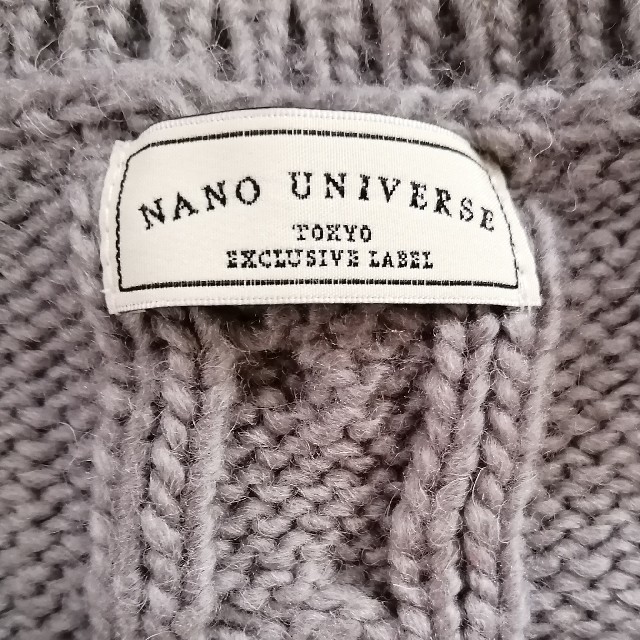 nano・universe(ナノユニバース)の【ゆうき様】ナノ・ユニバース(nano・universe)グレーニット XL メンズのトップス(ニット/セーター)の商品写真