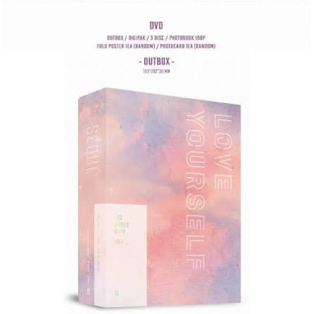 BTS DVD love your self in Soul