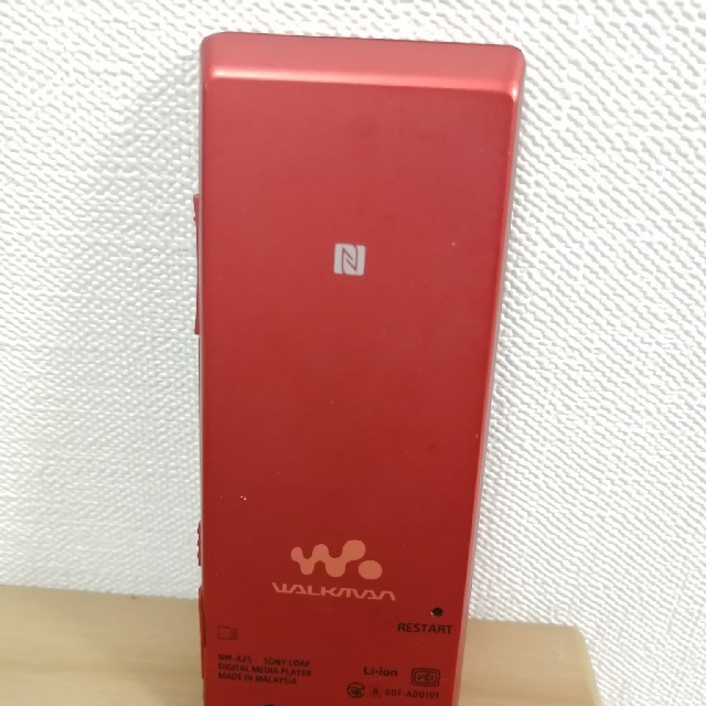 WALKMAN(ウォークマン)のウォークマン　WALKMAN　NW-A25 スマホ/家電/カメラのオーディオ機器(ポータブルプレーヤー)の商品写真