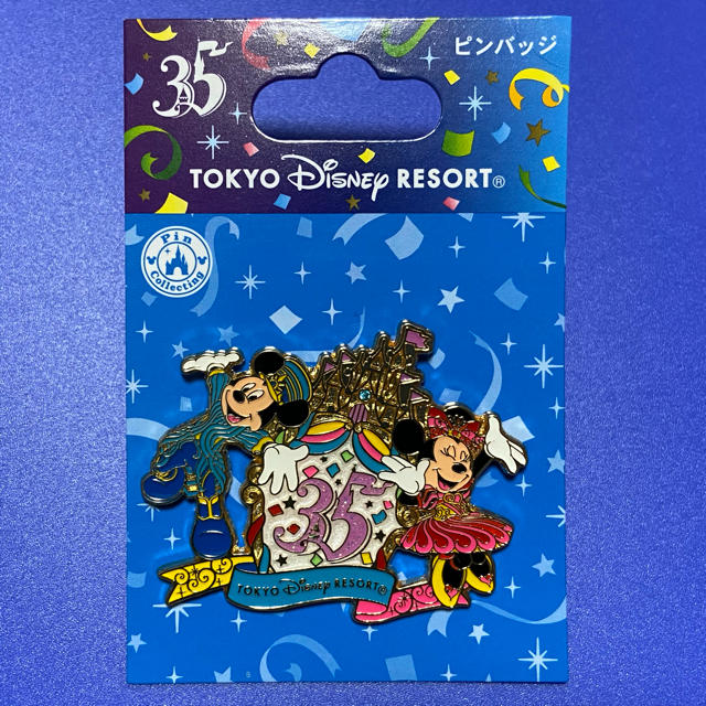 Disney(ディズニー)のディズニーランド　ピンバッジ エンタメ/ホビーのおもちゃ/ぬいぐるみ(キャラクターグッズ)の商品写真
