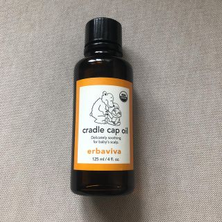 ジョンマスターオーガニック(John Masters Organics)のミィにゃん様専用　erbaviva cradle cap oil 👦🏻(ボディオイル)