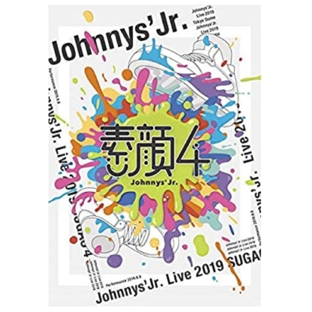 素顔4 ジャニーズJr.盤 DVD