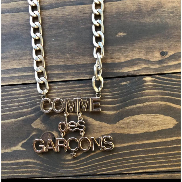 COMME des GARCONS(コムデギャルソン)のコムデギャルソン　ノベルティー　ネックレス メンズのアクセサリー(ネックレス)の商品写真