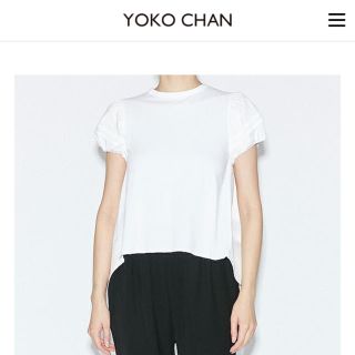 バーニーズニューヨーク(BARNEYS NEW YORK)のyoko chan パフスリーブカットソー(カットソー(半袖/袖なし))