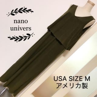 ナノユニバース(nano・universe)のnano・univers コンビネゾン・サロペット(サロペット/オーバーオール)