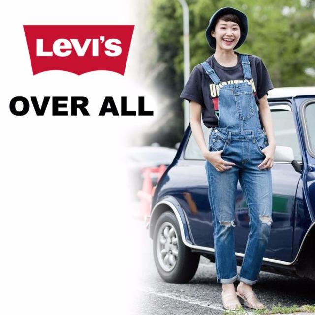 Levi's(リーバイス)のLevi'sストレッチオーバーオール　ダメージ加工☆サイズS レディースのパンツ(サロペット/オーバーオール)の商品写真