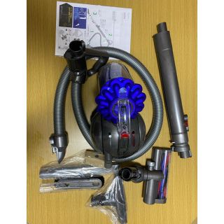 ダイソン(Dyson)のダイソン キャニスターDC48 数回使用⭐︎週末限定お値下げいたします⭐︎(掃除機)